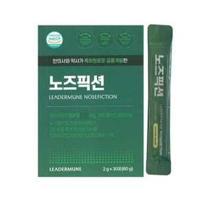 리더뮨 노즈픽션 2g X 30포 1박스 1000억 CFU 입고상품
