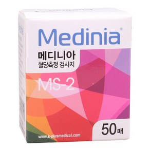 메디니아 혈당측정시험지(혈당기 별도구매), 혈당기+측정지(50pcs), 1개