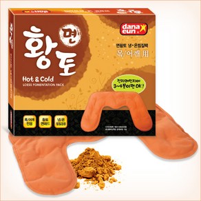 다나은 면황토 찜질팩 목어깨형, 1개