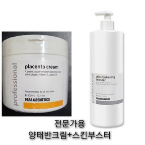 전문가용 대용량 샵전용 양태반 크림 300ml+대용량 부스터토너1000ml, 1개