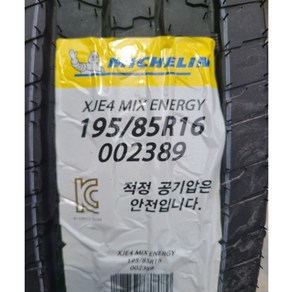 봉고3 1.4 톤 미쉐린 타이어 195 85R 16 10P XJE4 ENERGY, 택배배송, 1개