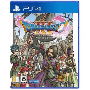 [중고]PS4 드래곤 퀘스트 11 XI 지나간 시간을 찾아서 한글 중고 정식발매 플스 플레이스테이션, 드래곤퀘스트