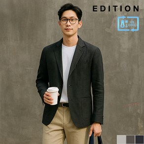 [에디션]쿨링 베이직 싱글 자켓 (NEC2KG1952)