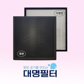 국내산 A01B-WH 발뮤다 더 퓨어 호환필터 THE PURE, 단품, 1개