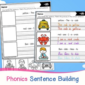 Phonics Sentence Building Pre K 1st Grade 학습 영어 워크북 키즈용 파닉스 문장 건물 영어책