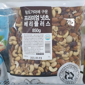 SONIGA 황토가마에 구운 프리미엄 넛츠 베리 플러스 850g, 1개