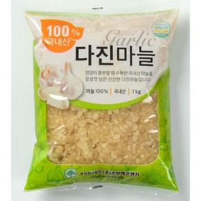 조양FNG HACCP인증 국산 다진마늘 1kg