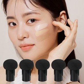 로지 메이크업 파운데이션 손잡이 퍼프 케이스 세트, 블랙, 5개, 블랙세트