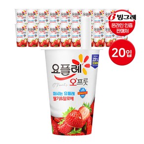 빙그레 요플레 오프룻 딸기&알로에, 20개, 180ml