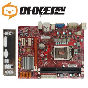 H61M-P63G 인텔 H61 2세대 PCCHIPS 1155 메인보드