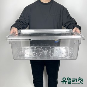 대형 식재료보관통 야채박스 (PC PE 재질)