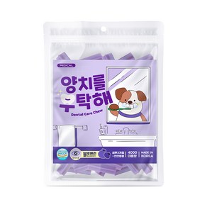 양치를부탁해 강아지 덴탈껌 3종 (딸기/블루베리/코코넛), 1개, 400g, 블루베리(눈건강)