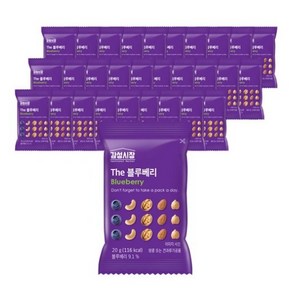 하루견과 더블루베리 30p