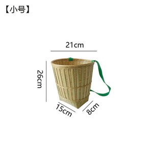 나물채취가방 배낭 버섯 심마니 등산 백팩 대용량 광주리, B - S