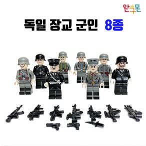 완구몬 경찰레고 SWAT 특공대 12종 세트 군인 밀리터리 피규어 중국 레고 호환 블럭, 독일 병사 8종, 1개