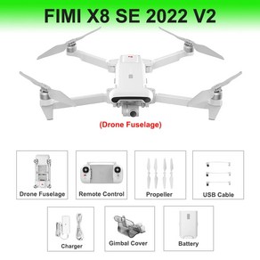 샤오미 드론 FIMI X8SE 2022 V2 최신모델 4K 10km, 스탠다드, 1개