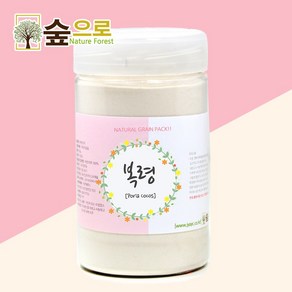 숲으로허브 천연곡물팩 백복령가루 통포장 120g