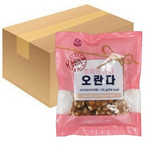 서울제과 오란다 115g 20개입 1박스 간식 무, 20개