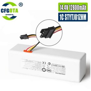 샤오미 미지아 미 STYTJ01ZHM 진공 청소기 로봇 교체 배터리 12800mAh 로봇 배터리 1C P1904-4S1P-MM, [06] 12800mAh, 02 12800mAh, 1개