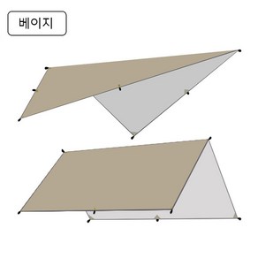 은박 코팅 경량 미니 사각 렉타타프 3X3 / 3X4 / 3X5, 타프 베이지