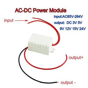 AC-DC 전원 공급 모듈 AC110V 220V 230V - DC 3V 5V 9V 12V 15V 24V 미니 벅 컨버터 3W Led 절연 전압 안정화, [04] 12V, 1개