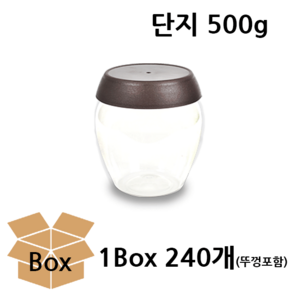 단지 500g 1BOX 240개 양념병 다용도용기