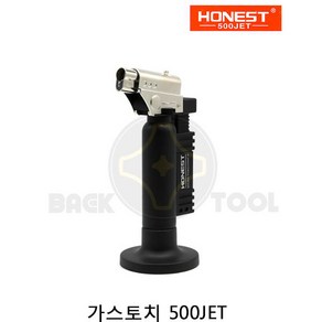 HONEST 가스토치 500ZET 충전용 가스토치라이트 미니토치 정밀토치, 1개