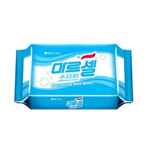 크리오 소프트 마르셀 세탁비누, 230g, 20개