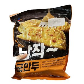 씨제이 납작군만두, 아이스보냉백포장, 1개, 700g