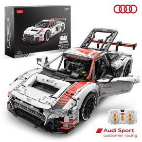 중국테크닉 라스타 RASTAR 아우디 R8 LMS GT3 슈퍼카 풀박스 호환블럭, 블럭, 1개