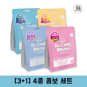 [3+1] 닥터케어브러쉬 강아지 가수분해 간식 치석제거 덴탈껌, 1개, 640g, 4종 콤보세트