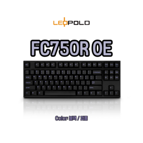 레오폴드 FC750R OE 키 캡 (블랙/퍼플) 87KEY 유선 기계식 키보드, 훅축, 영문자판