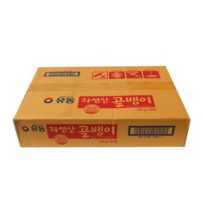 유동 자연산골뱅이 140g(48개입) 1box, 140g, 1개