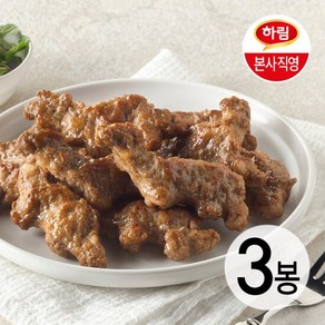 하림 용가리 떡갈비 450g 3봉, 3개