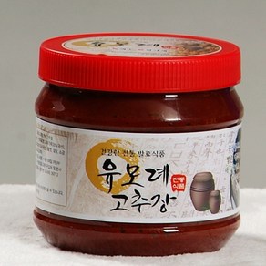 유모례 고추장/ 100%국산농산물/ 항아리에서 자연숙성/ 입맛당기는 깊은맛