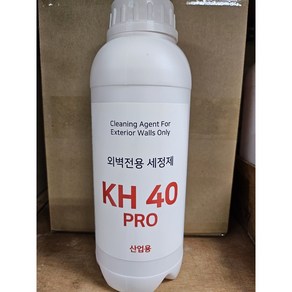 홍여사 세정제 kh40pro 물때 및 백화 타일세정 녹제거