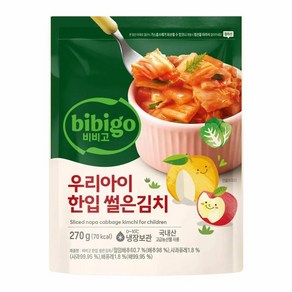 비비고 우리아이한입 썰은김치, 270g, 5개