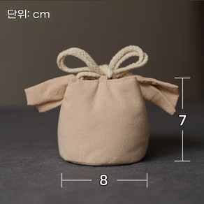 싸개 찻잔 잔주머니 다기 파우치 다도구 여행용 차도구 휴대용 린넨 봄 진흙 순수한 색상 두꺼운 면화 보관 여행 가방 차 주전자 컵 세트 작은 천 여덟, 블루그린(중) × 1개, 1개