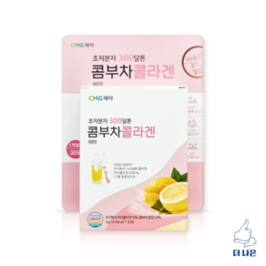 초저분자300달톤 콤부차콜라겐 (5G*30포), 1개, 150g