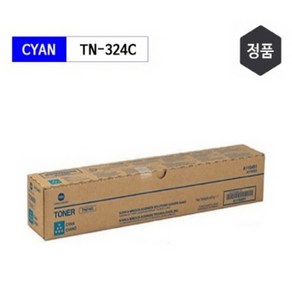 코니카미놀타 C225DN토너카트리지 수입정품 C236DN토너 C230DN TN-324K TN324C TN324M TN324Y 신도미놀타 작업완료, 1개, 파랑