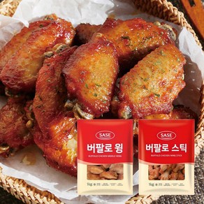 사세 버팔로윙 1kg + 버팔로스틱 1kg, 2개