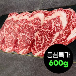 쇠고기집 국내산 프리미엄 냉장 소고기, 1세트, 600g