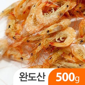 해미담 건새우 중화새우 육수용 200g 500g, 중하새우500g, 1개