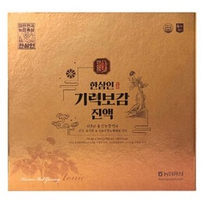 한삼인 기력보감 진액 + 쇼핑백, 50ml, 30개