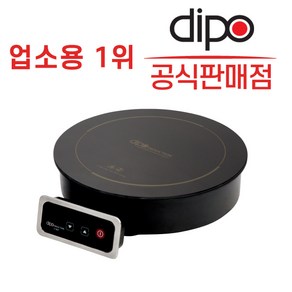 1구인덕션 2구인덕션 3구인덕션 E180T 업소용인덕션 전기레인지 샤브샤브 디포인덕션 원형인덕션