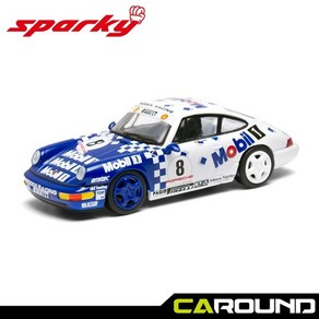 스파키 x 타이니 1:64 포르쉐 911 (964) RS Mobil1 카레라컵 1992 No.8 블루 (타이니 익스클루시브), 1개