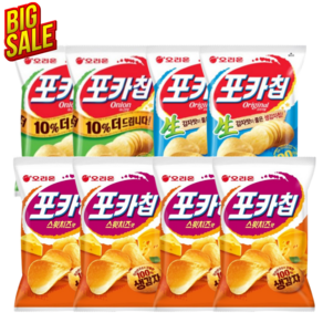 오리온 포카칩 스윗치즈맛 4 어니언맛 2 오리지널 2 110g (총8) 신제품 감자칩, 1세트, 880g