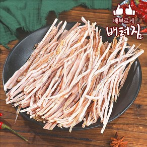 (배터지) 볶음용 건오징어 채 마른 오징어 채, 1개, 1kg