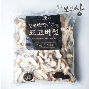 농우 냉동 표고버섯 1kg, 1개