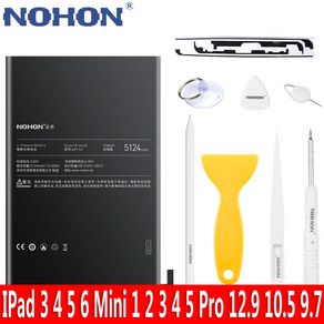 NOHON 노혼 iPad Mini 5 4 3 2 1 Pro 12.9 10.5 9.7인치 iPad3 iPad4 iPad5 Air1 iPad6 Air2 교체 태블릿 자가수리 배터리